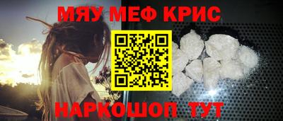 соль ск Берёзовский