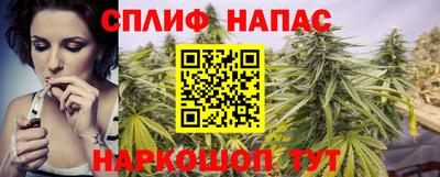 скорость mdpv Бийск
