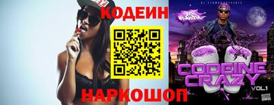 соль ск Берёзовский