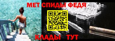 соль ск Берёзовский