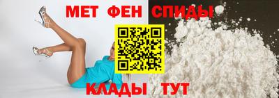 соль ск Берёзовский
