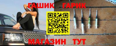 прущие грибы Гуково