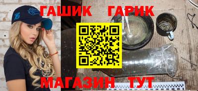 соль ск Берёзовский